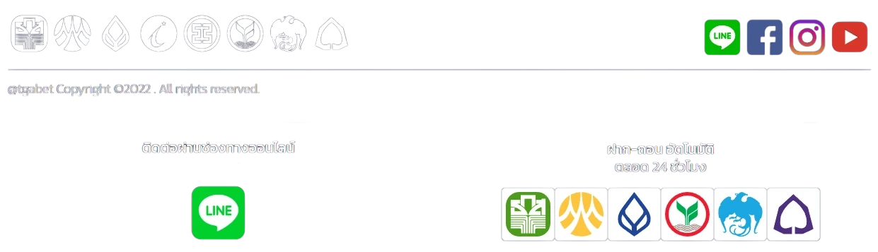JP565